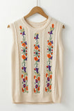 Anokhinaliza Embroidered Cable-Knit Round Neck Sweater Vest