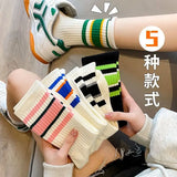 Anokhinaliza 5 Pairs Japanese Women Mid-Tube Socks Autumn Winter New School Style Simple Casual Cotton Socks Tide Medium Length Stockings